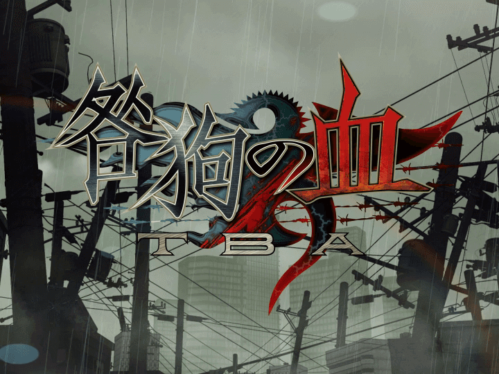 『咎狗の血 TBA』OPムービー