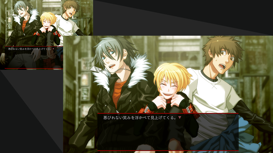 咎狗の血 True Blood NITRO ARCHIVE 咎狗の血 True Blood NITRO ARCHIVE