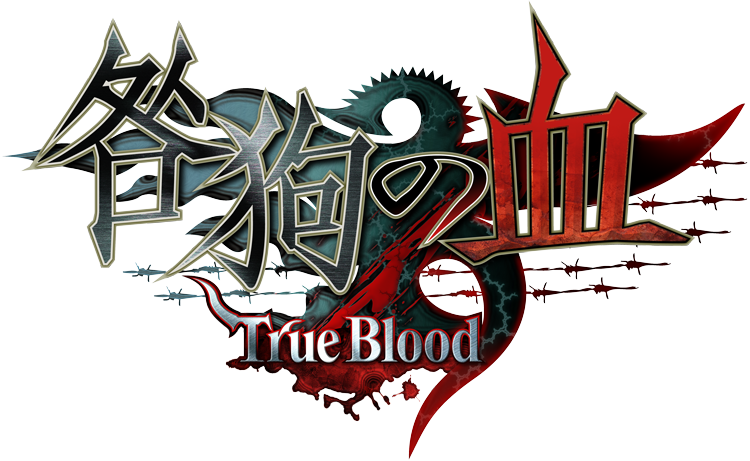 咎狗の血 True Bloodロゴ